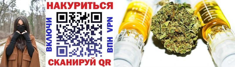 Продажа наркотиков Азов КОКАИН  A PVP  Гашиш  Марихуана  Меф мяу мяу 