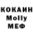 МДМА VHQ Alexandra May