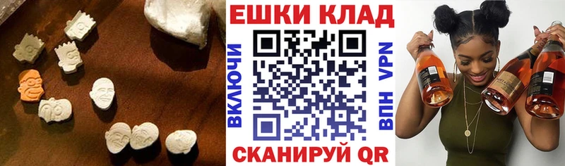 Ecstasy Punisher Азов