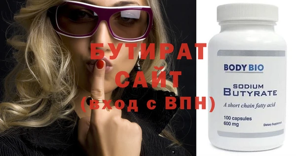 героин Абаза