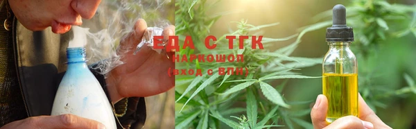 героин Абаза