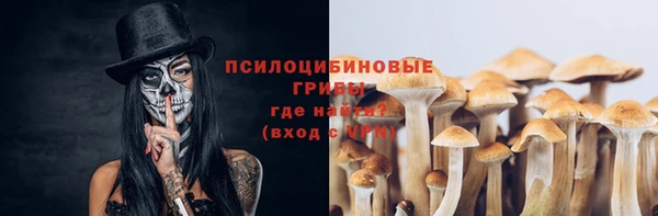 круглые Абинск