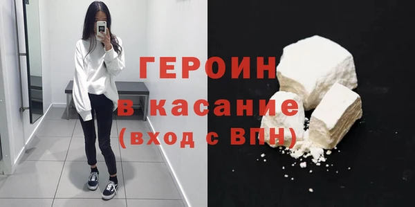 прущие грибы Абдулино