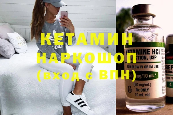 прущие грибы Абдулино