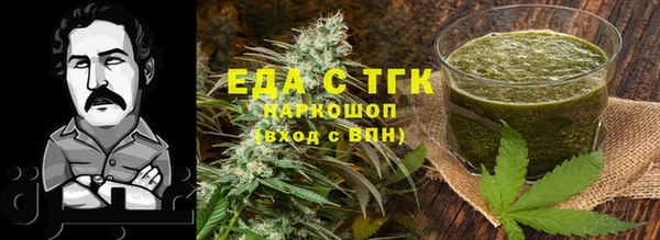 героин Абаза