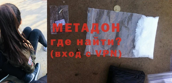 круглые Абинск