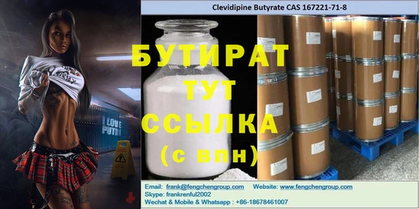 героин Абаза